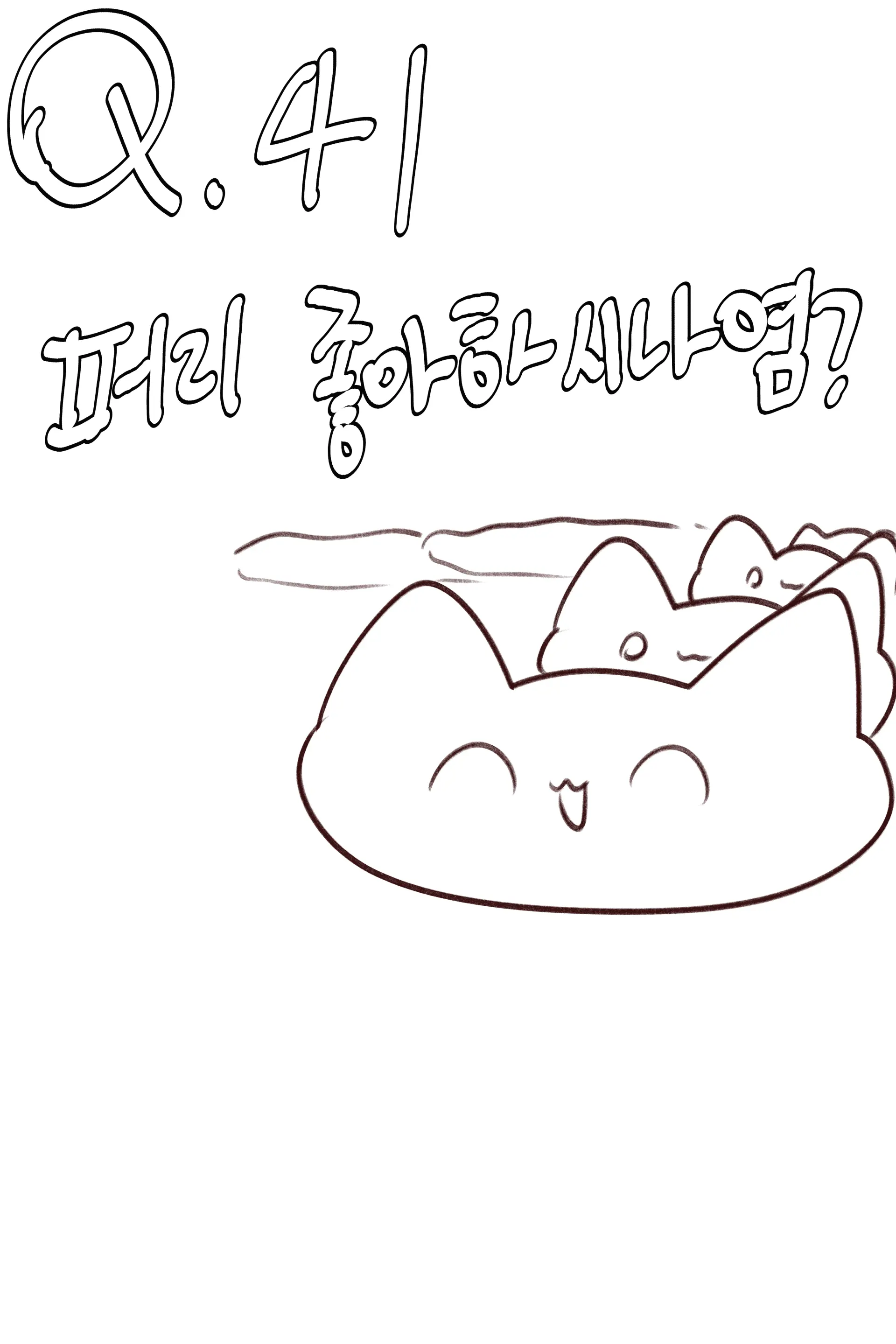 QNA!!!